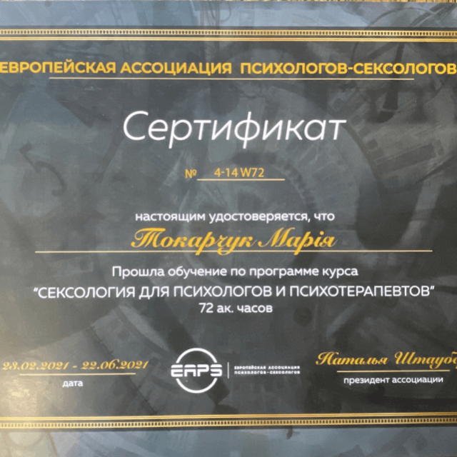 Знімок екрана 2023-06-01 133337